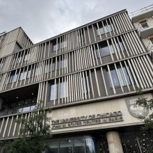 Front of the Boyer Center in Paris