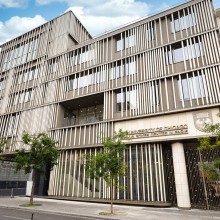 exterior of the Center in Paris building